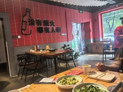 -管氏翅吧(国展店)
