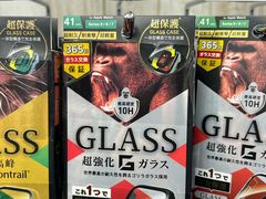 -Don Quijote(京都Avanti店)