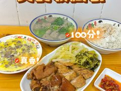 -明姨仔潮汕美食·碳炉猪脚·汕尾牛腩饭·起片鸡煲(起义路店)