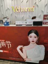 -上海玫瑰医疗美容医院