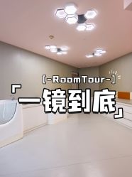 -Babysky · 琅悦月子会所(花木店)