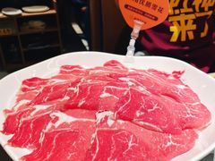 -巴奴毛肚火锅(悠唐购物中心店)