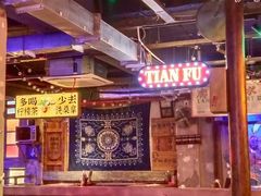 -水巷子·巴掌腰片重庆火锅(云纺店)