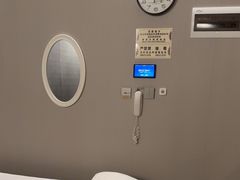 -康逸居·始于2002(海安店)