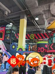 -欧酷世界动力星球(王府井奥莱UP TOWN店)