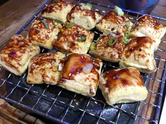 姚贵文烘烤建水豆腐-雀舞云南菜(乐客城店)