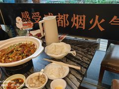 -情妹耙泥鳅·江湖川菜(科华店)