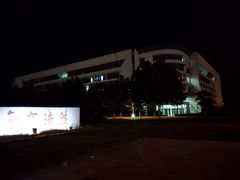 -山东大学(威海校区)