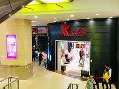 -宝龙广场(福州台江店)