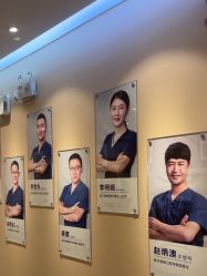 体验后-上海首尔丽格医疗美容医院