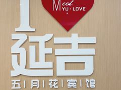 -张师傅参鸡汤(公园路店)