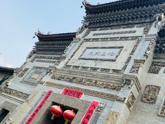 -西安关中民俗艺术博物院