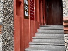 -思南书局(复兴中路店)