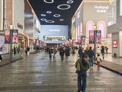 -宁波威斯汀酒店