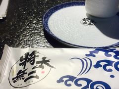 -将太无二·北美传奇寿司(瑞士公寓店)