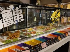-黄三怪(银座和谐广场店)