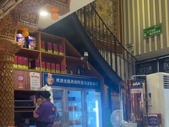 -西域阿里马新疆菜·清真(桂花路店)