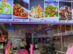 -自助火锅筷乐食代自助餐厅(金辰店)