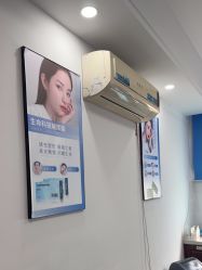 -南京医科大学友谊整形外科医院