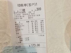 -味友·厦门味(集美店)