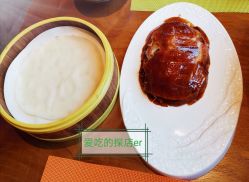 -丽景半岛国际酒店·宴会厅