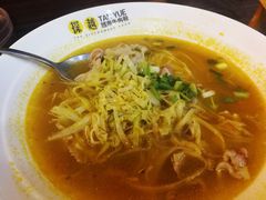 -探越越南牛肉粉(江南西分店)
