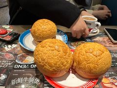 -敏华冰厅(番禺天河城店)
