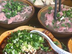 -小杨翘脚牛肉