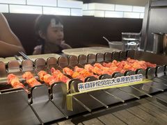 -很久以前羊肉串(南京路第一百货店)