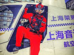 -文兴酒家(晶品店)