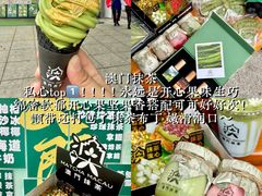 -官也街