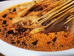-古真记钵钵鸡(总店)