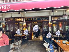 -望江楼餐吧(阳朔西街店)