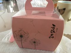-瑞可爷爷的店(铁东店)