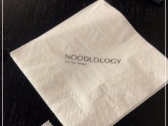 -里面·Noodlology(机电院店)