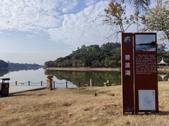 -南国桃园旅游度假区