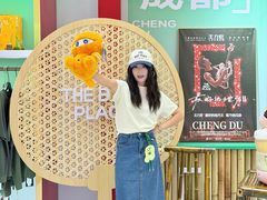 -成都银泰中心in99
