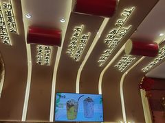 -再回首(中天健广场店)