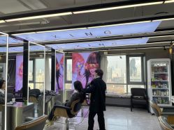 -藤野造型烫发染发