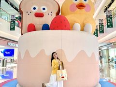 -天河领展广场