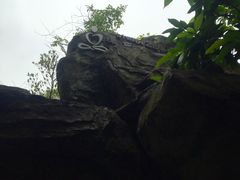 -海口观澜湖火山温泉谷