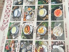 -周大娘牛乳(旧寨古村总店)