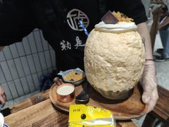 -楠火锅(绵阳首店)