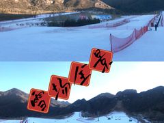 -八达岭滑雪场