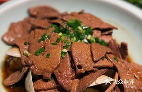 Hua Diao Delicate Pork Liver