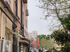 -老方子馅饼粥(台东店)