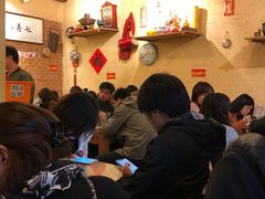 -锅儿挑面馆
