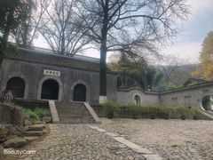 -镇江市南山风景名胜区竹林景区