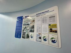 -中国农业大学动物医院