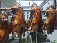 -鹅好(黄河路美食休闲街店)